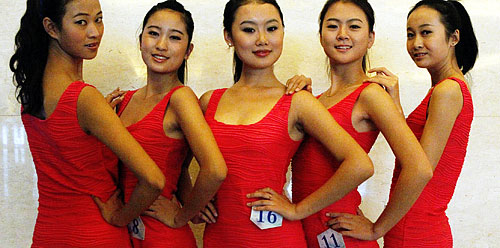 少数民族模特大赛美女如云(组图)