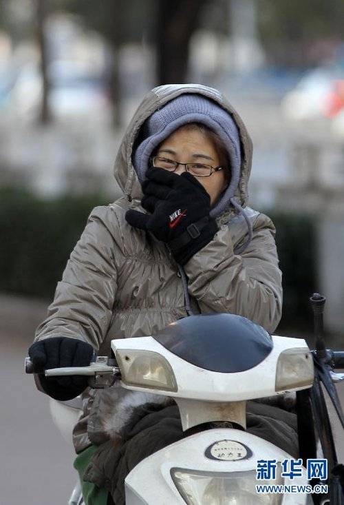 东北华北气温继续下降 局部降温14℃(组图)