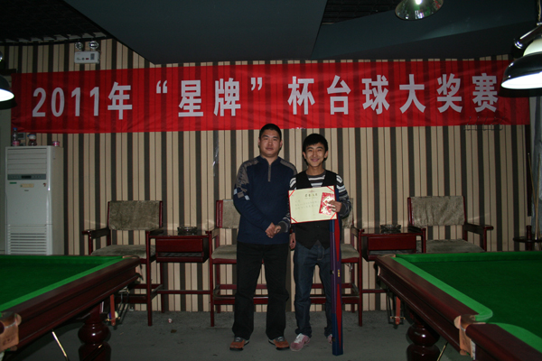 内蒙古乌拉特前旗文化中心"星牌"杯大奖赛圆满结束(组图)