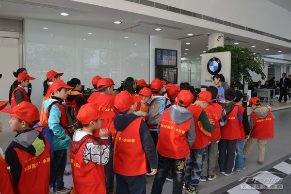 BMW悦生活 南京宁宝5S展厅环保绘画比赛(组
