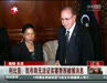 视频：利比亚凯布无法证实赛努西被捕消息