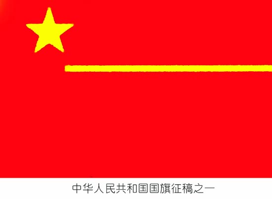 传奇1.85网站游戏截图1