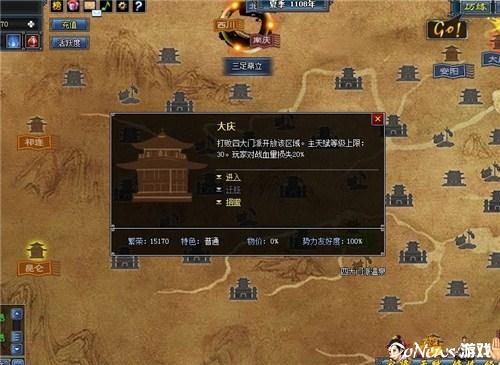 刀光剑影歌曲谱_刀光剑影图片