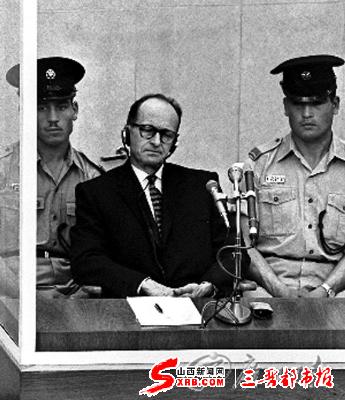 纳粹高官阿道夫·艾希曼被摩萨德抓回以色列