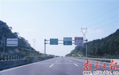 广珠西线高速公路(组图)