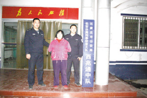 嫌疑人杨某被押回西兆通刑警队