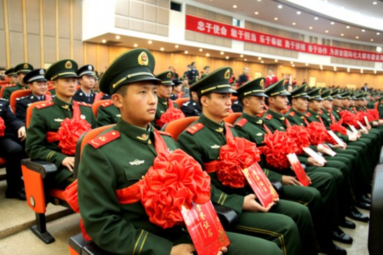 陕西武警13个集体,893名官兵受到西安世园会安保指挥部表彰(组图)
