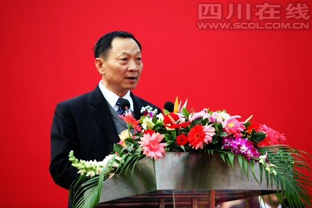 泸州市政府副市长陈万春在开工建设动员会致辞