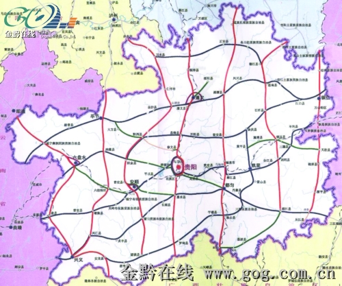道真,正安,湄潭流河渡,终点(瓮安县陆家寨).