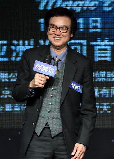 黄百鸣