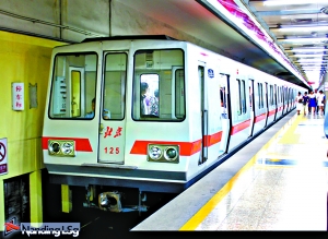 1号线地铁列车今年将全部更新,北京地铁今年告别老车;随著新车到位