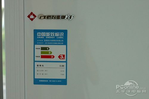 格力入门级3p柜式空调详细评测