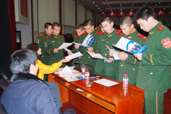 武警黄金一总队"六件实事"让复退老兵温暖离队(组图)