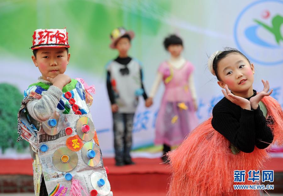 自制儿童男孩服装图 自制儿童男孩服装图