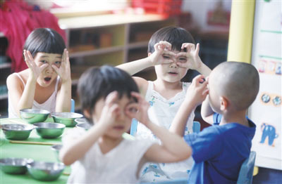 北京研究幼儿园收费办法 适时调整收费标准(图