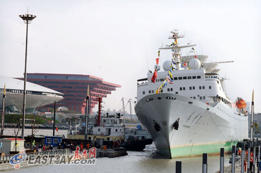 图片说明:远望一号远洋测量船将停靠在黄浦江畔的江南原址二号船坞中