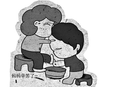 比方说今年,我们就举行了打字比赛,篮球比赛,体感游戏等等.