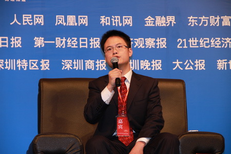 [快讯]姜超:信贷同比多增意味经济明年三月前见底(图)