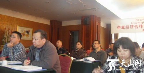 中亚经济合作组织货运代理联盟贸易物流培训班