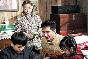 《老爸的筒子楼》重新热络邻里关系(图)