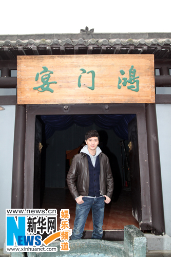 《鸿门宴》赴故址祈福 冯绍峰率“军”身临其境