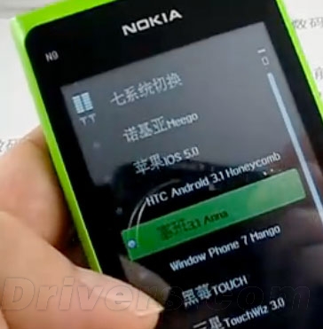 又一山寨神作+高仿诺基亚n9可切换7种系统