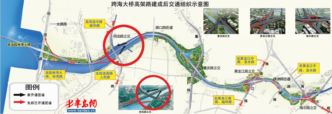 四流路立交匝道通车 跨海大桥东向西能上能下(组图)