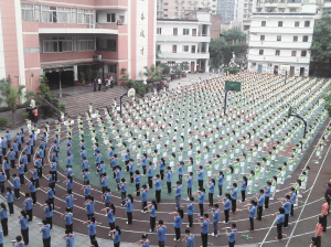 蒙以养正 光华文昌——重庆教育成就摄影大赛之重庆高新区石桥铺小学