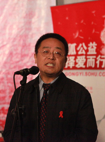 中国疾病预防控制中心性艾中心副主任汪宁
