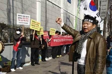 韩国新政策禁止买卖游戏币 遭交易平台抗议(图