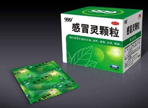 感冒患者首选药物