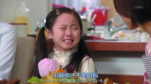 田慧的老公照片 女评委田慧老公照片,田慧的老公 ...