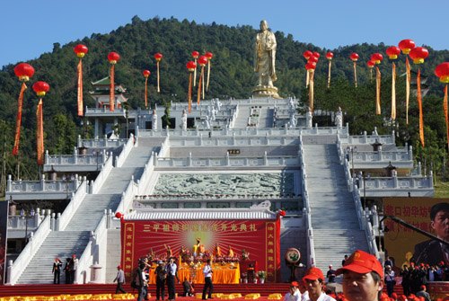 第二届海峡两岸漳州(三平祖师)文化旅游节开幕(组图)