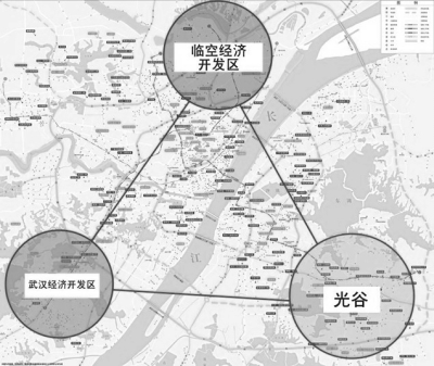 酝酿筹备了五年之久的武汉临空经济区上月正式挂牌,意味着继沌口