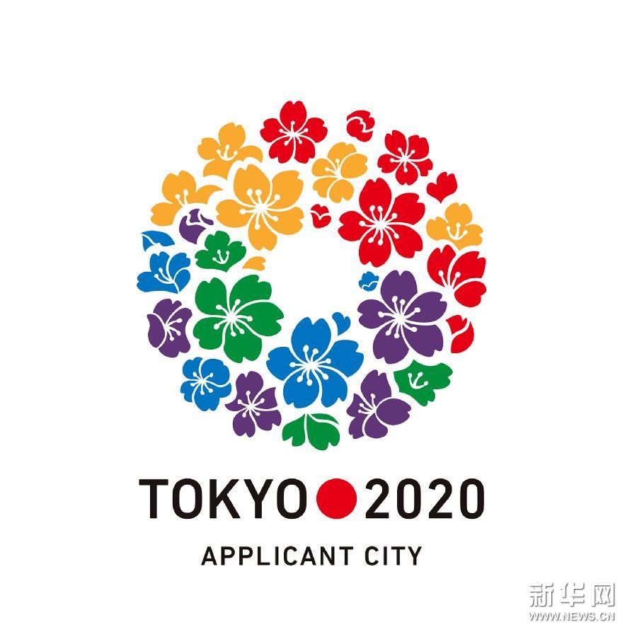 Ƴ2020˻ʶ[](ͼ)