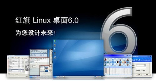 sp3用户界面风格依然与windows相似