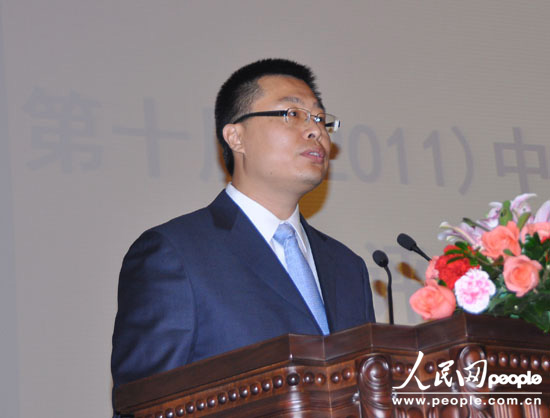 中国电子信息产业发展研究院副院长卢山发言(