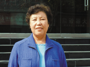 郭凤莲近照