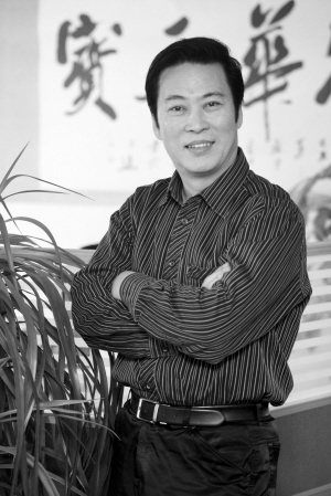 灵与肉片尾歌曲谱