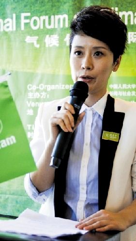 海清赴南非德班气候大会 代表中国女性关注贫