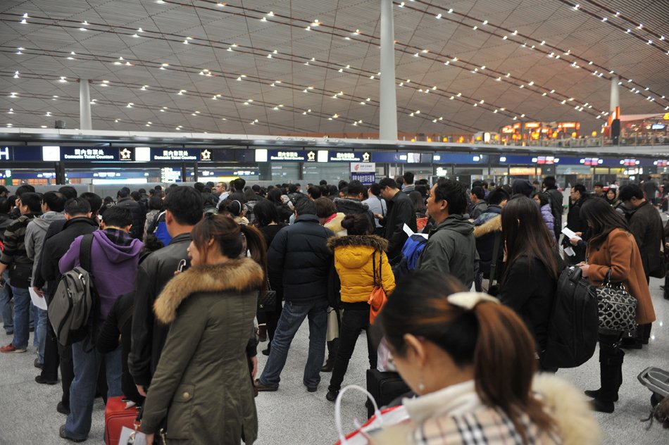 2011年12月4日上午10点,北京市气象台监测显示,本市平均能见度只有1至