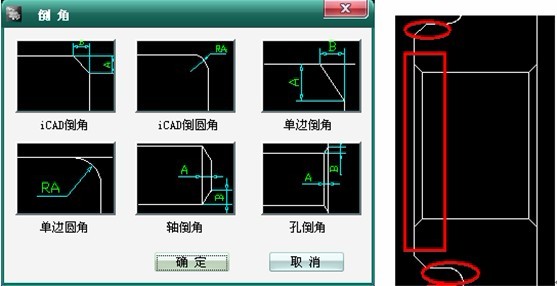 浩辰CAD教程机械之泵井盖绘制