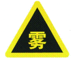 logo ʶ ־  ͼ 300_254