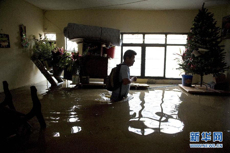 拉尼娜现象致哥伦比亚洪水泛滥_新闻图站