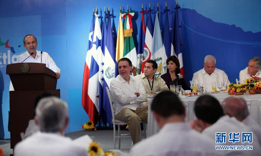墨西哥呼吁巩固与中美洲国家的对话机制(图)