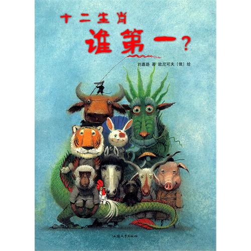 月子书排行榜_亚马逊新书排行榜第四的一本书