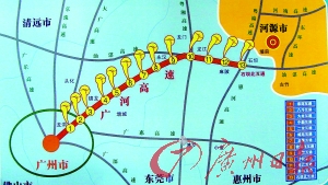 广河高速月底全线通车(图)