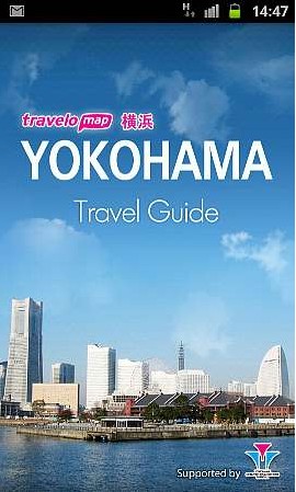 travelguide,travelguide小报 "travelomap 横滨yokohama travel guide"主页