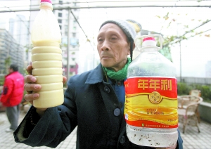 调和油变得像猪油老人担心是地沟油(图)