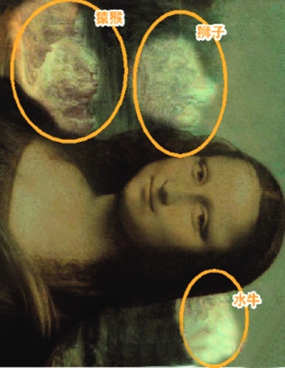 美国一名画家宣称破解了《蒙娜丽莎》画作中隐藏了500年的秘密,在